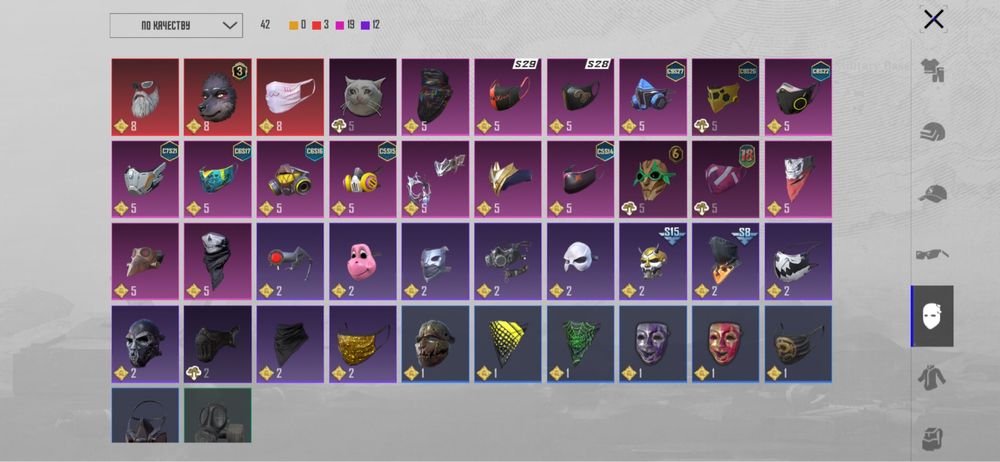 Аккаунт pubg mobile