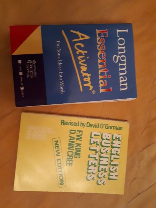 Речници, учебници, помагала английски език