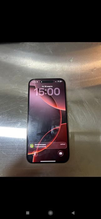 Айфон 16 про Макс 256гб