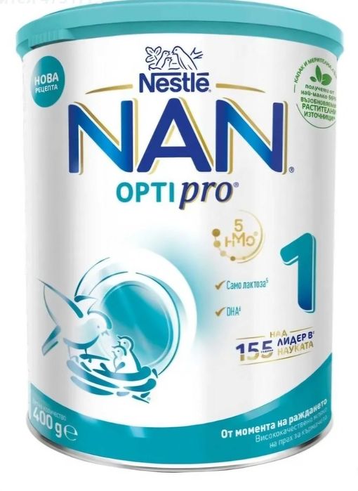 Адаптирано мляко NAN 1 - 400гр; NAN AR 800гр - Най добра цена!
