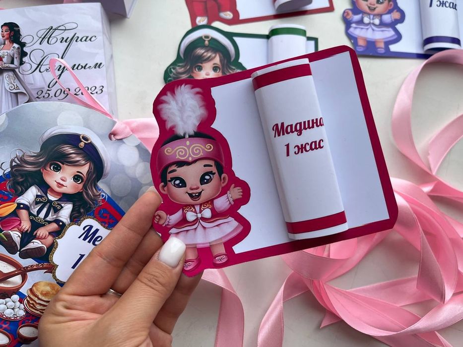 ӨТЕ АРЗАН ХИТ Бонбоньеркилер