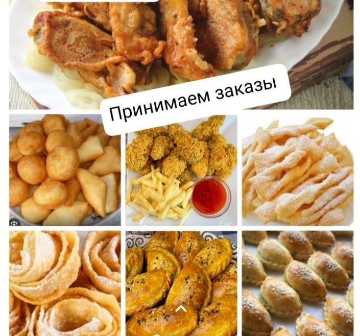 бауырсаки плов манты чебуреки пироги салаты