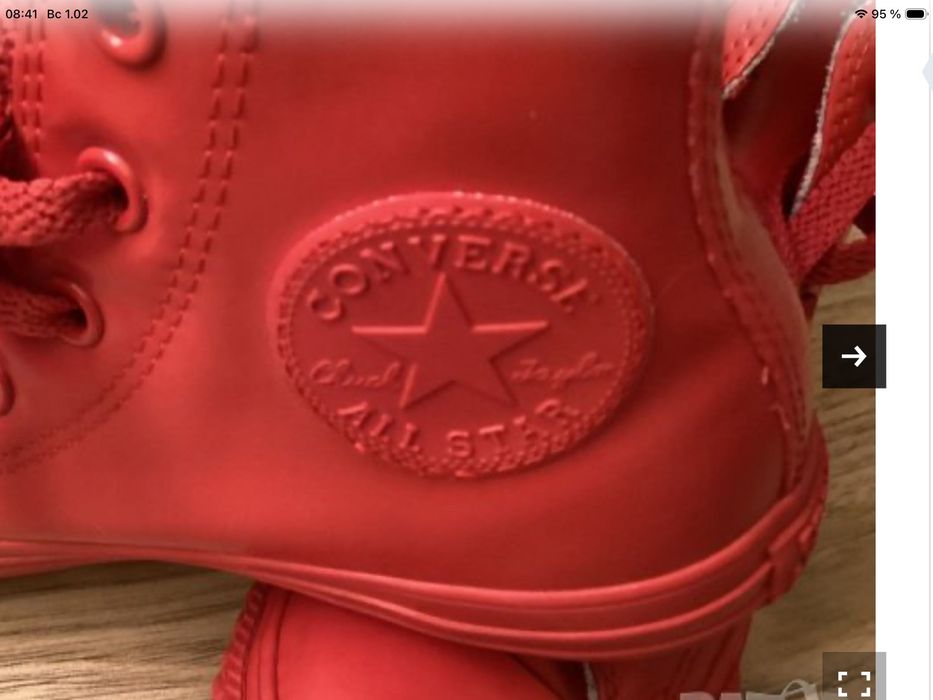 Vans детски кецове №30