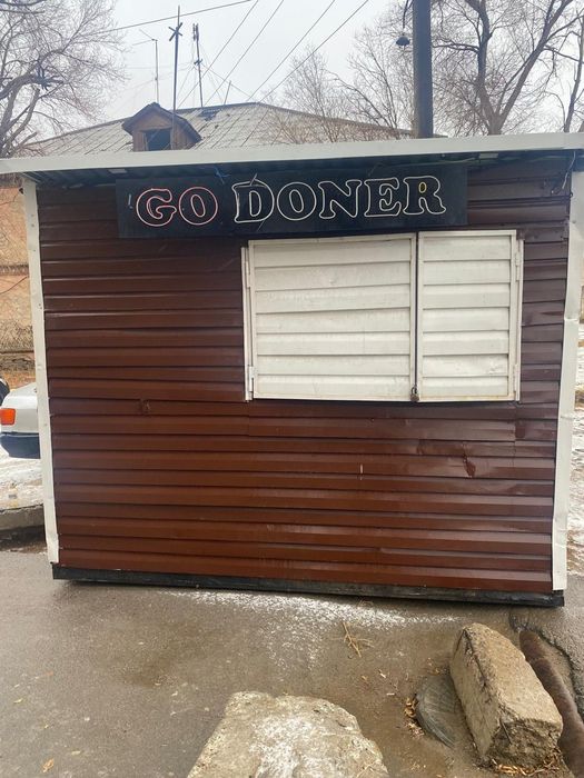 Продам готовый бизнес