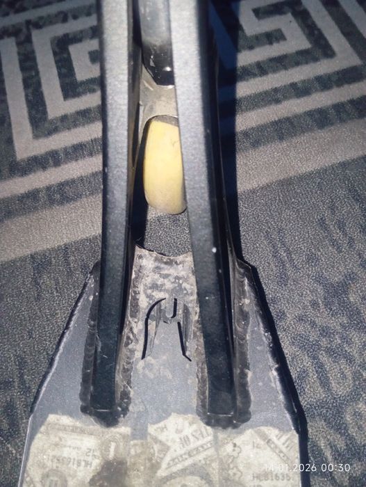 Самокат трюковой