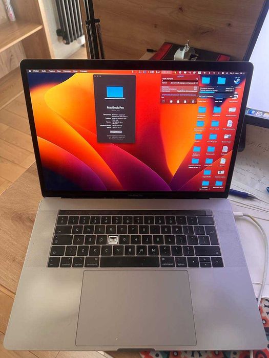 Продаётся MacBook Pro 15″ 2017 года