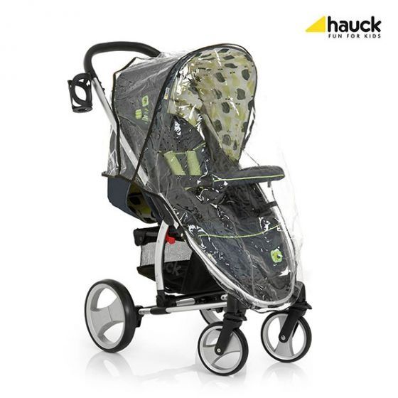 Подарък бебешка гимнастика с Бебешка количка HAUCK Malibu XL