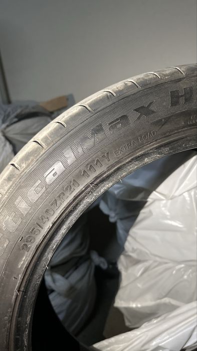 Резина PracticalMax H/P