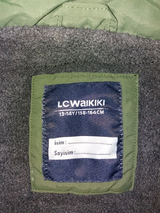 Куртка для мальчика