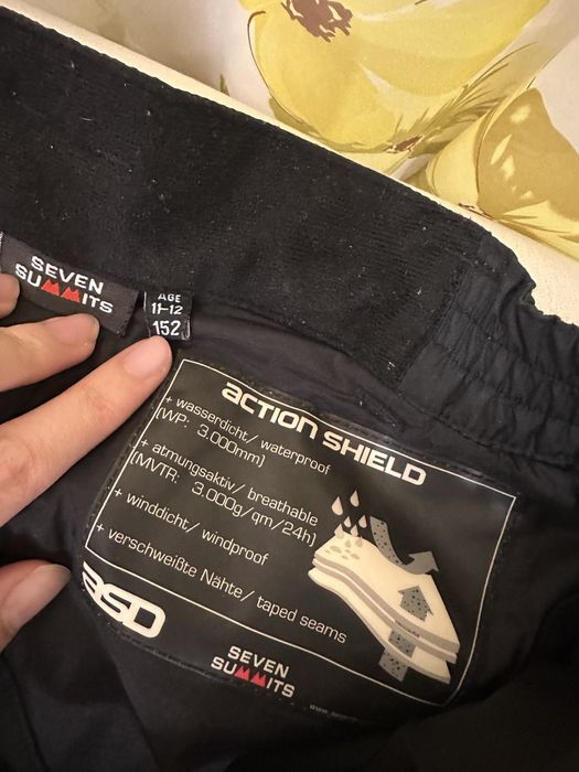 Детски ски панталон 152