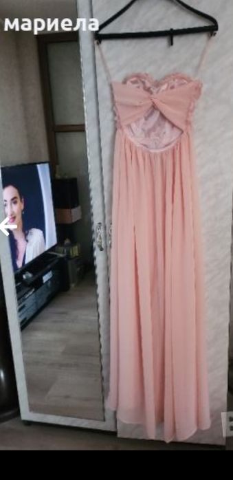 Официална дълга рокля