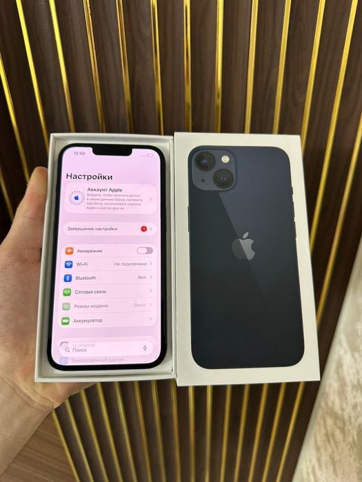 Айфон 13 срочно продается