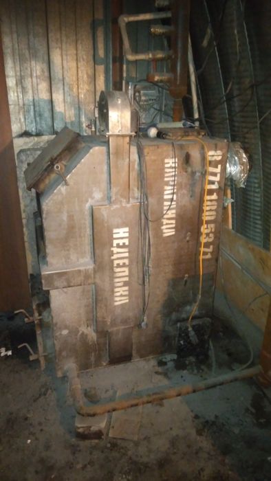 Котел угольный неделька