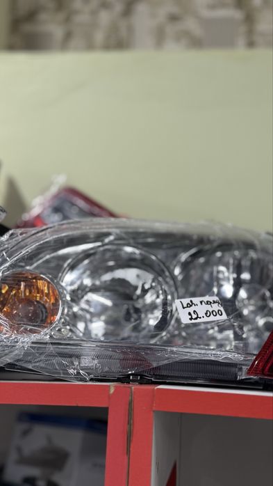 Фары передние задние