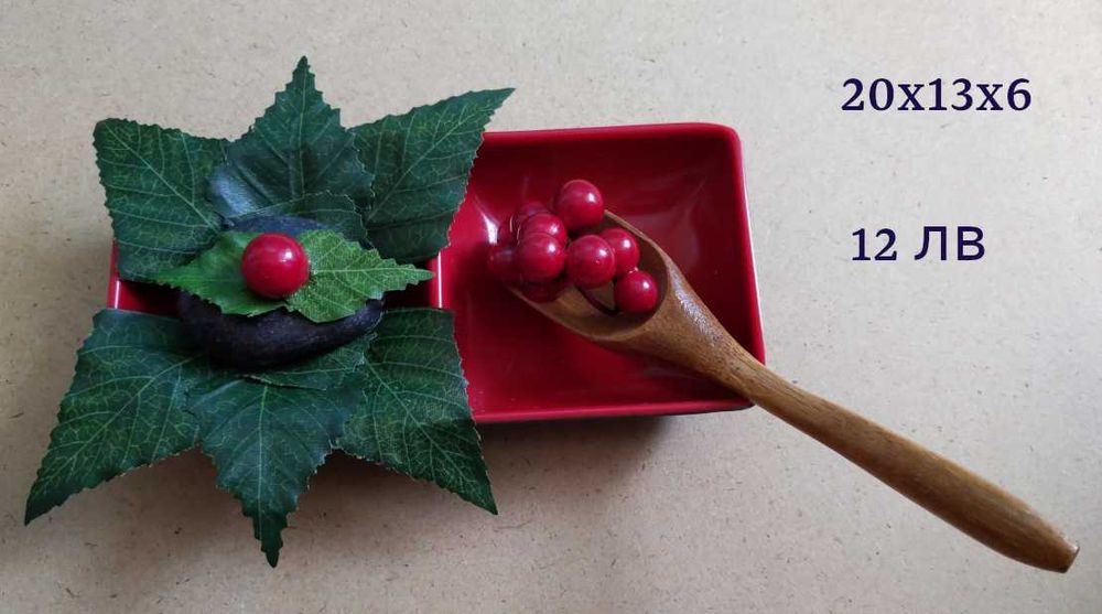 Уникална ръчно изработена украса за дома или за подарък!