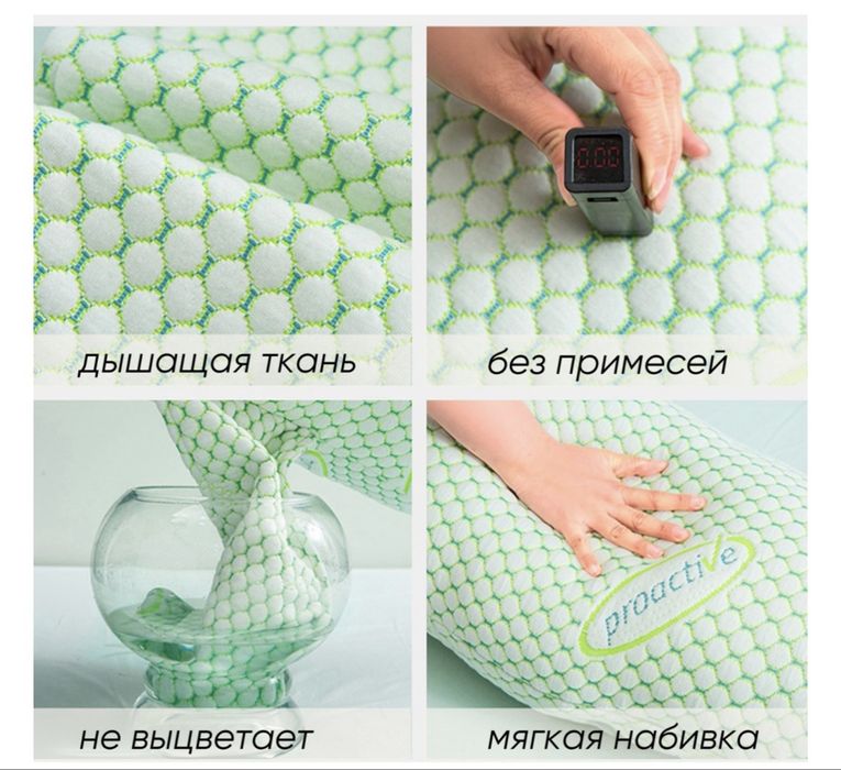 Продам срочно срочно !!!