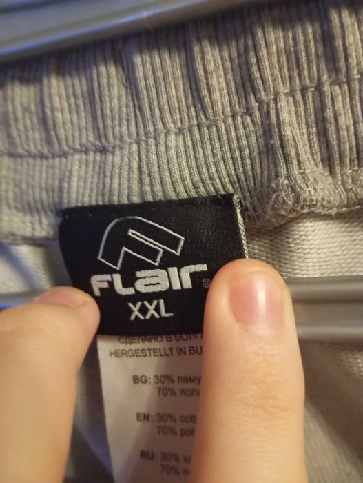 Мъжки комплект flair sky