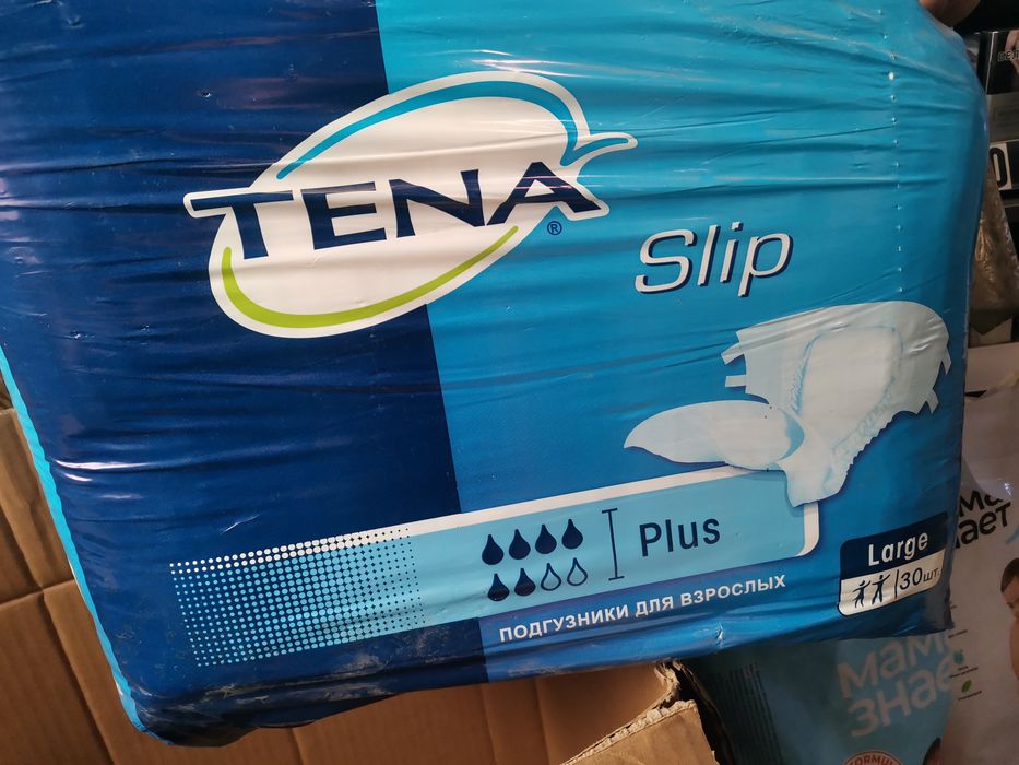 Подгузники для взрослых