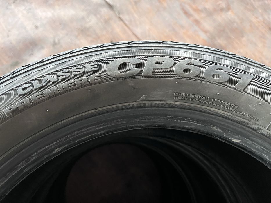 Автошины летние, NEXEN