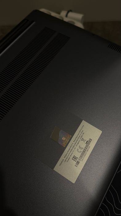 Huawei Matebook D16