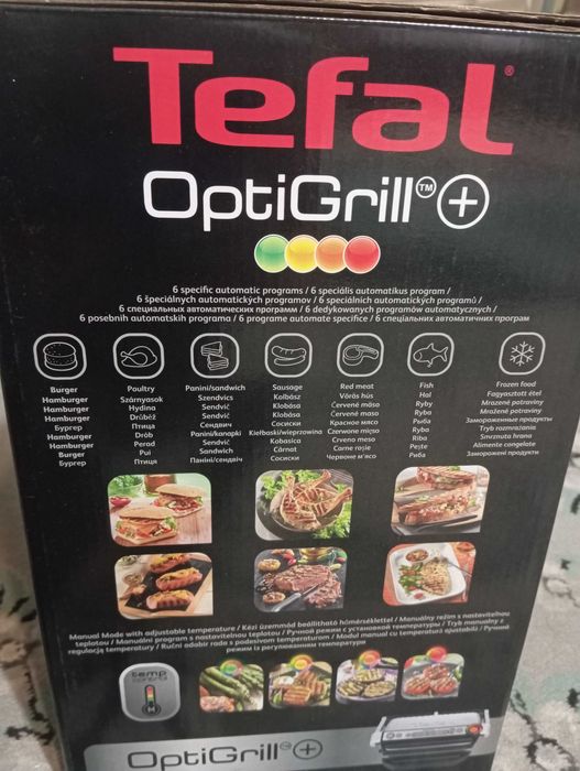 Tefal Электрогриль Optigril +