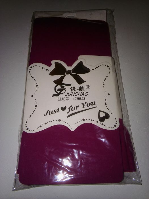 Дамски чорапогащник