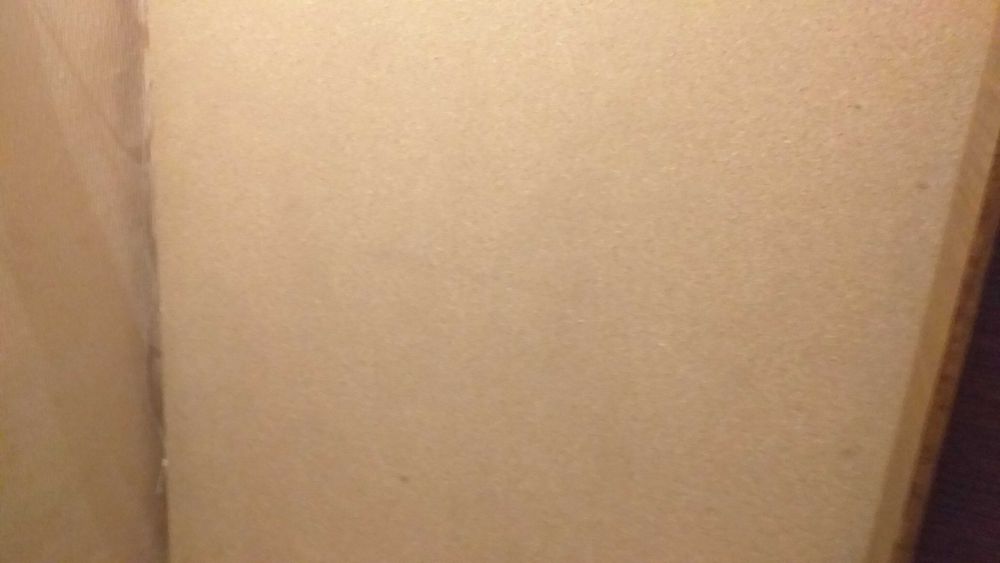 ДСП  продаю остаток