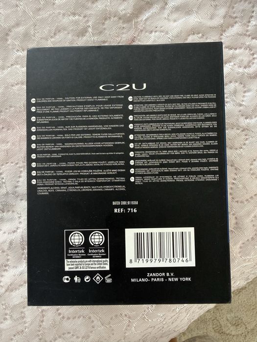 C2U Queen of the Night – дамски парфюм 100 ml