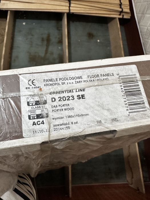 Ламинат кронополь