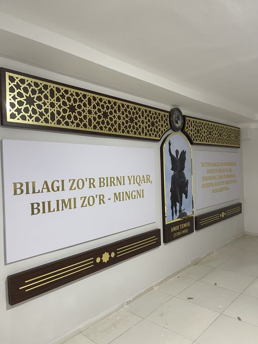 Reklama barcha turdagi