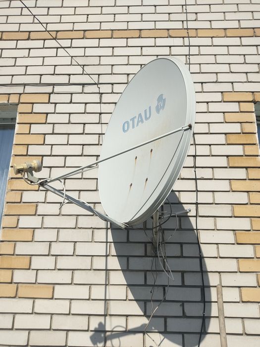 Продам отау тарелку