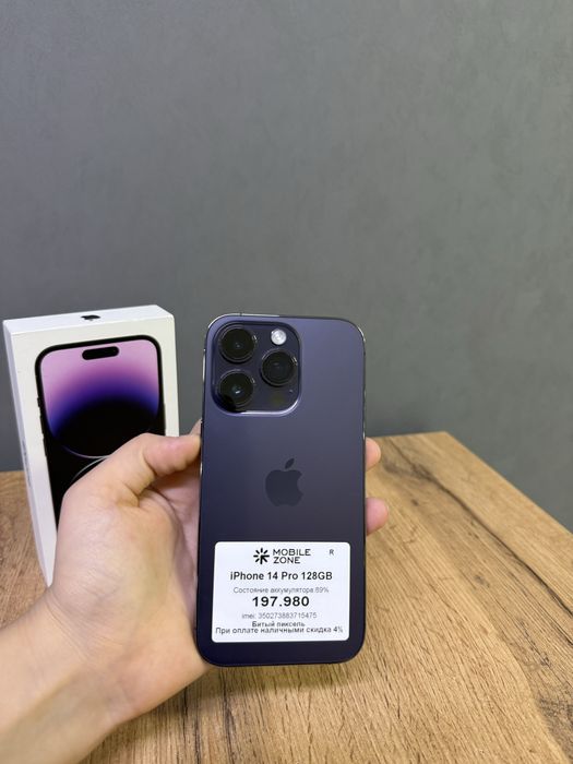 Iphone 14 Pro 128 GB | Mobile Zone