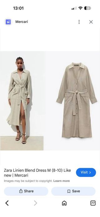 Нова рокля от ZARA