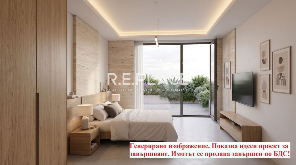 3-стаен в Варна-Възраждане 1 площ 130 цена 175000