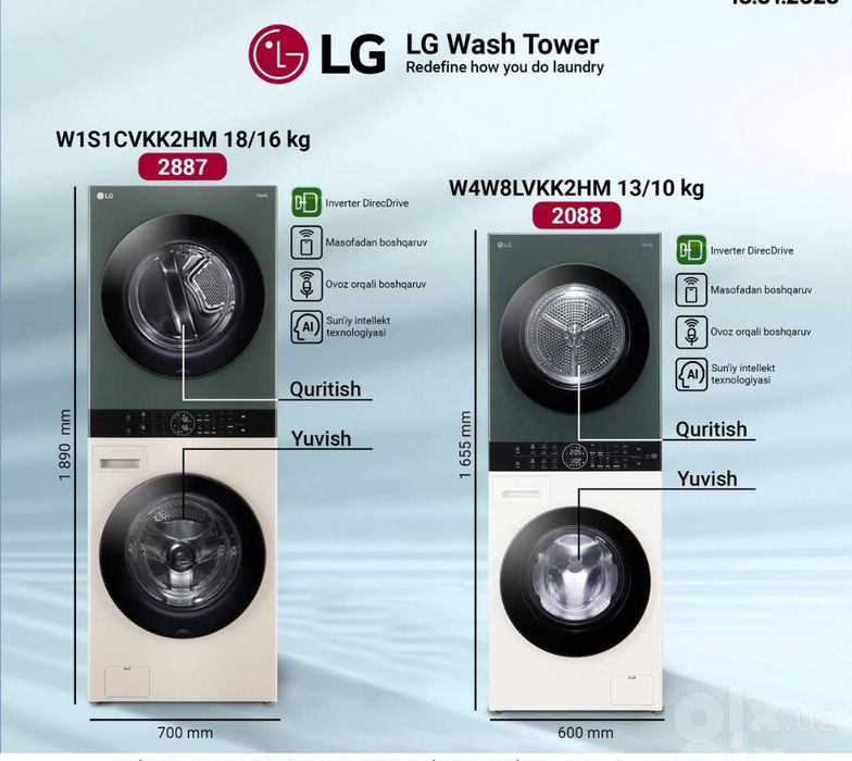 LG 5.6.7.8.9 kg kir yuvish mashinasi скидка со складо доставка есть