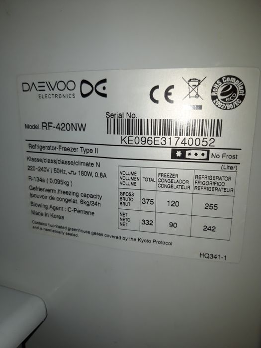 Combină frigorifică Daewoo  no frost !