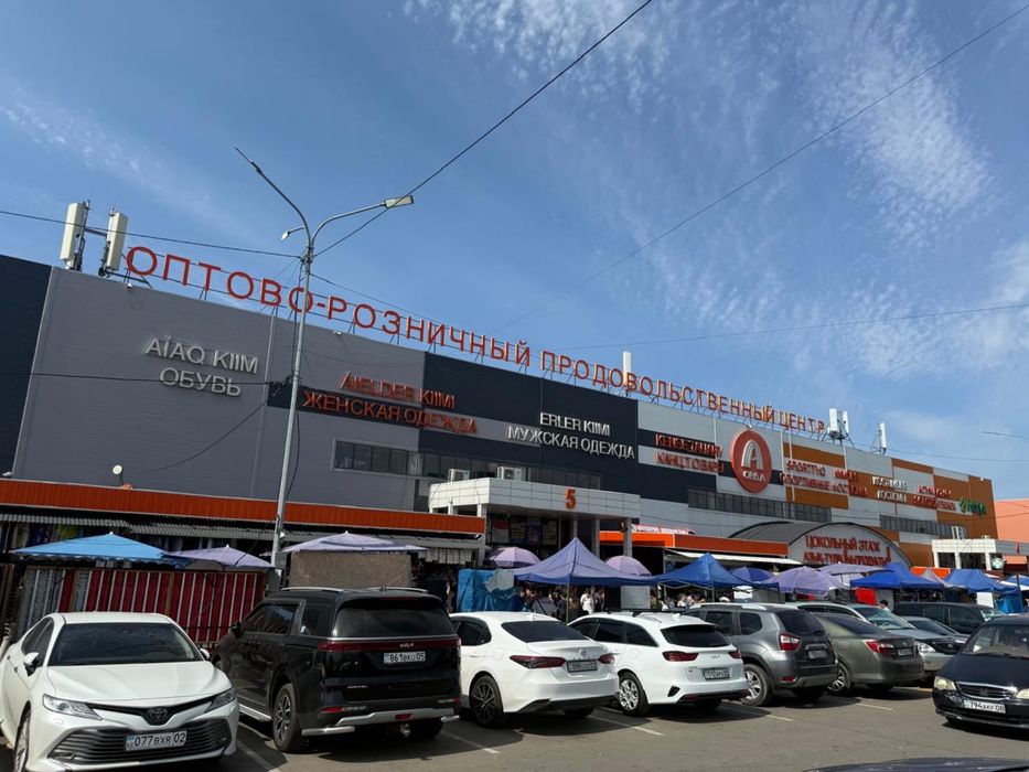 Продам бутик новый
