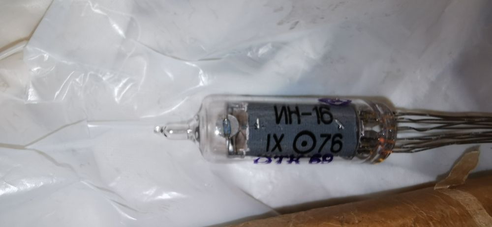 Лампы индикаторные