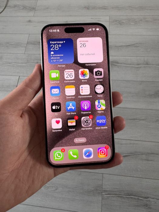 iPhone 15 Pro 128гб 88%