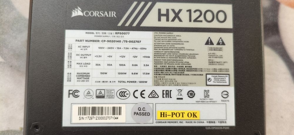 Блок питания Corsair HX1200