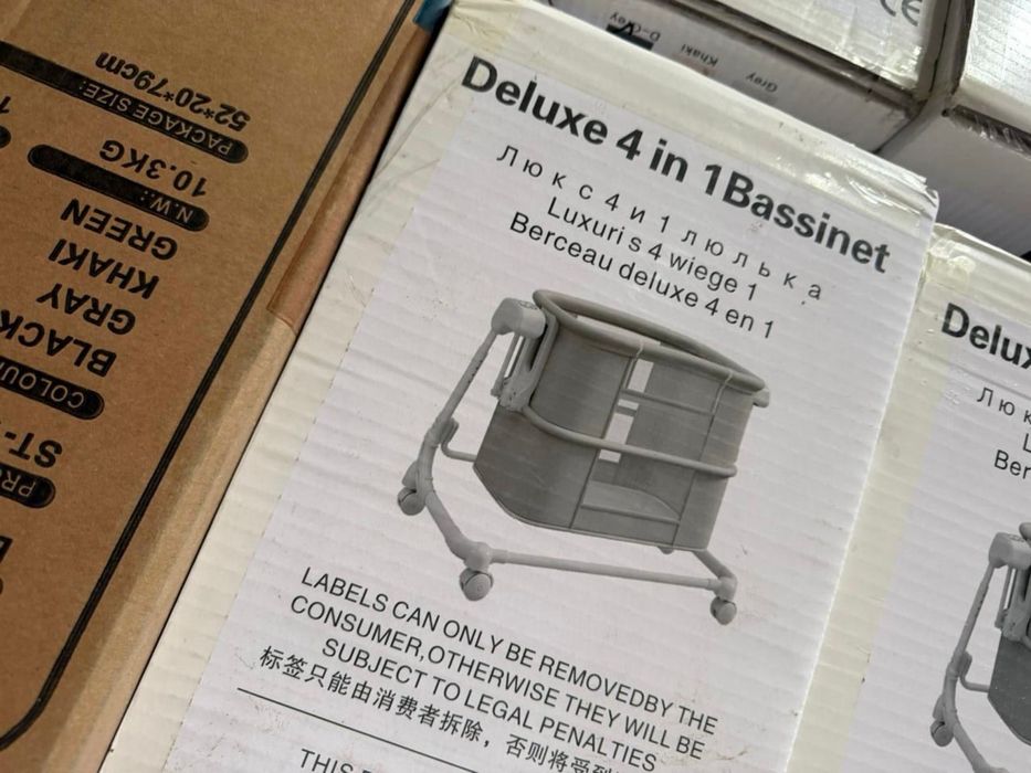 Люлька манеж разные виды новые