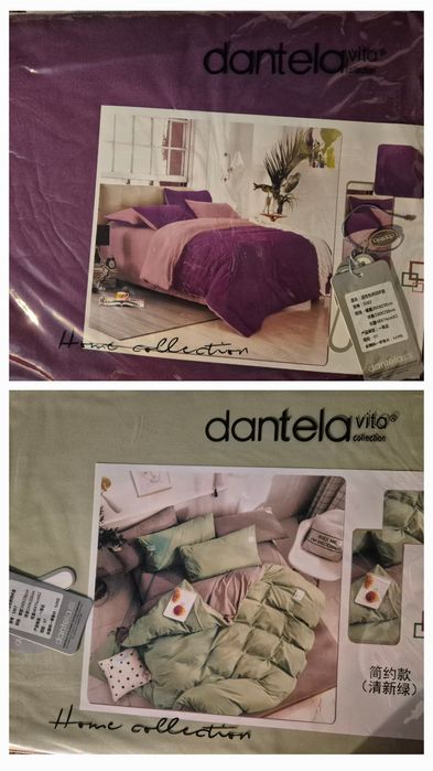 Продаём фабричный товар