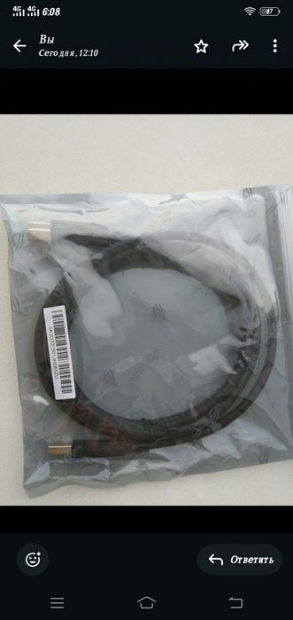 Asus Rog,провод для компьютер и тв