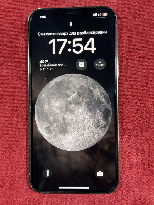 12 Pro MAX 128G продается