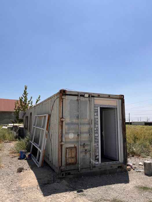 Холодильная камера