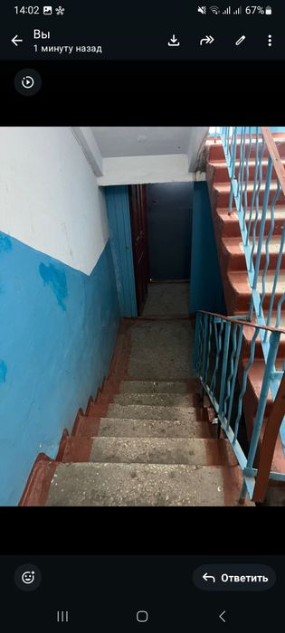 IPhone 11 с гарантией