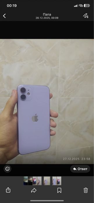 Айфон 11 100% 64гб