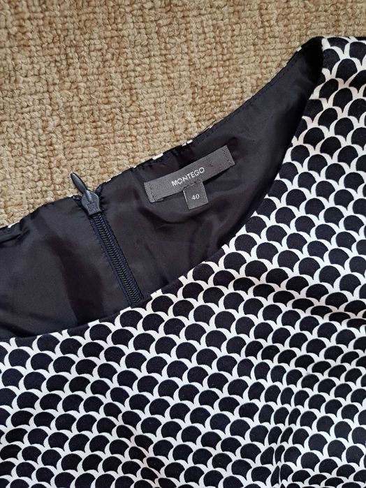 Официална дамска рокля