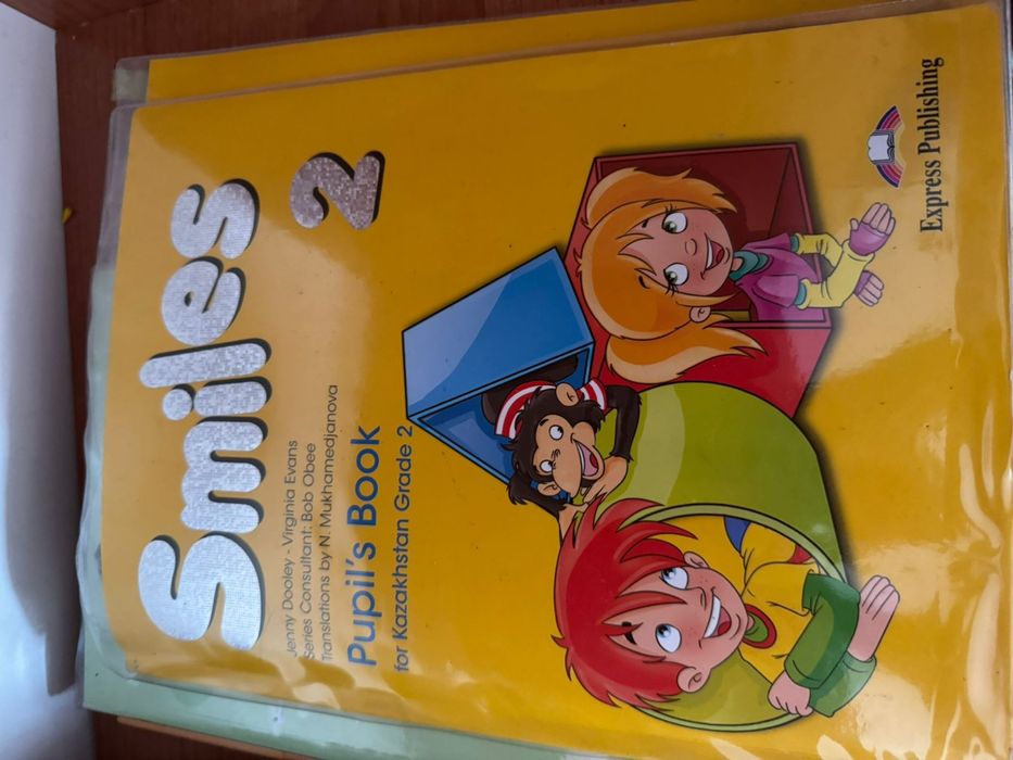 Продам срочно книги 2-3 класс