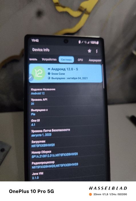 Samsung not 10+ 256гб